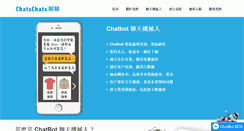 Desktop Screenshot of chatschats.com