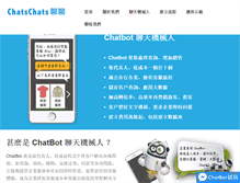 Tablet Screenshot of chatschats.com